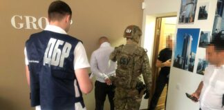 Гучна операція силовиків у Вінниці: ДБР затримало “радника“ президента та генерала СБУ - today.ua