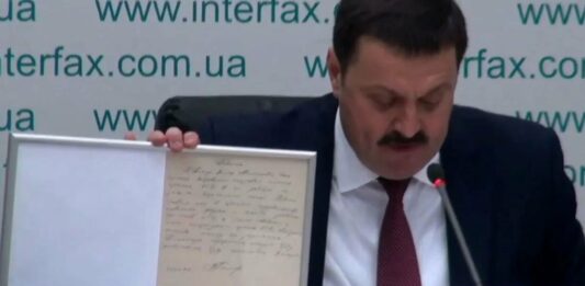 Деркач обнародовал очередную порцию диалога Порошенко и Байдена: о ком шла речь в новой “серии“ - today.ua