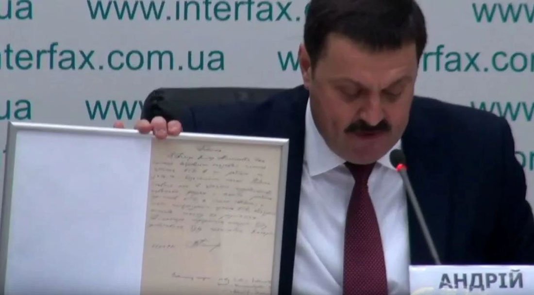 Деркач оприлюднив чергову порцію діалогу Порошенка і Байдена: про кого йшлося в новій "серії"