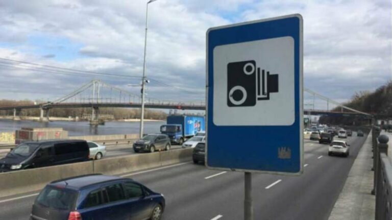 На дорогах у 6 разів збільшиться кількість камер автофіксації - today.ua