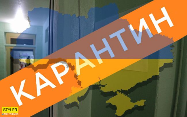 Карантин в Украине продлят до 31 июля: Шмыгаль сделал заявление  - today.ua