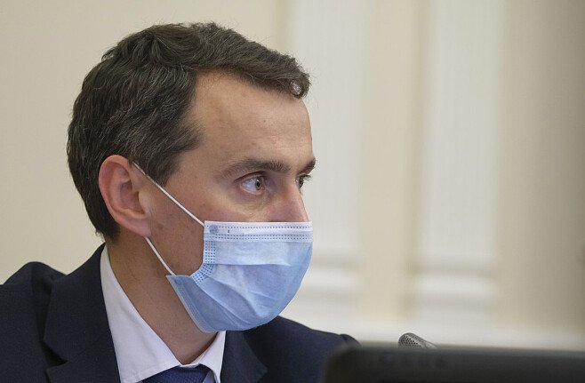 Усиление карантина: Ляшко сделал заявление на фоне увеличения заболеваемости коронавирусом в Украине  - today.ua