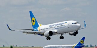 Україна відновлює міжнародні авіаперельоти: куди можна буде полетіти з 15 червня - today.ua