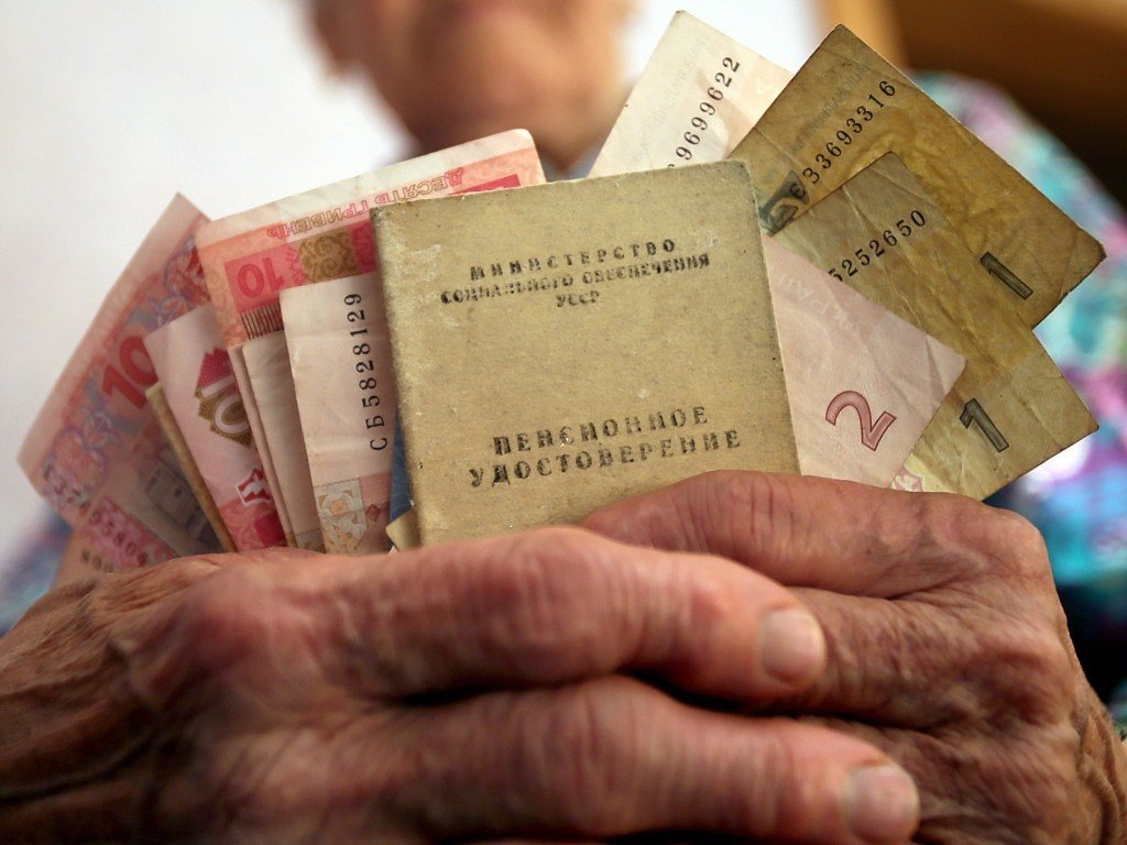 Пенсия в Украине: сколько нужно будет стажа, чтобы уйти в 60 лет