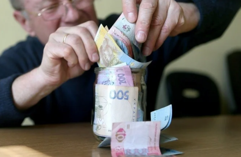 От 800 до 2000 грн: четыреста тысяч пенсионеров получат повышенные пенсии в августе - today.ua
