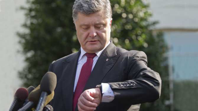 Порошенко инициировал отставку правительства Шмыгаля: в Раде собирают подписи    - today.ua