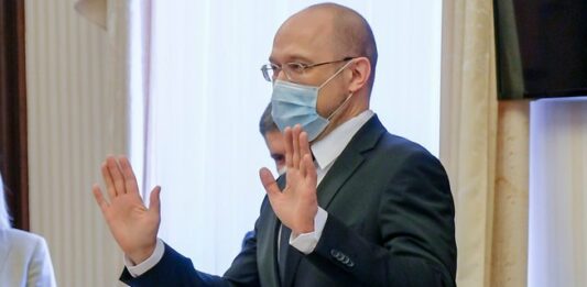 “Повна туфта“: парламент вдруге не підтримав програму дій уряду Шмигаля  - today.ua