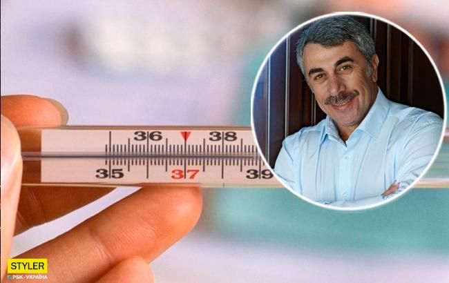 Комаровский назвал нормальную температуру тела для каждого возраста: не всегда 36,6 - today.ua