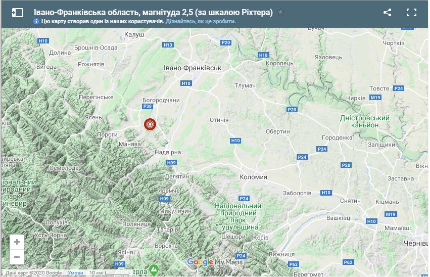 В Україні стався землетрус: мешканці Західної України відчули підземні поштовхи
