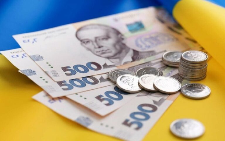 Прожитковий мінімум в Україні рекордно піднімуть і прив'яжуть до середньої зарплати - today.ua