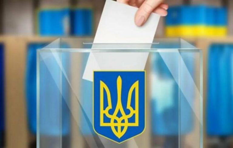 Местные выборы в Украине 2020: в Раде определились с датой проведения - today.ua