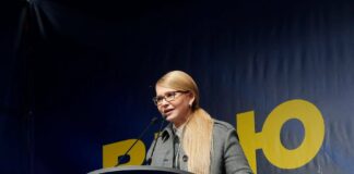 Тимошенко подасть в суд на уряд України: «ми не дамо вам зруйнувати країну» - today.ua