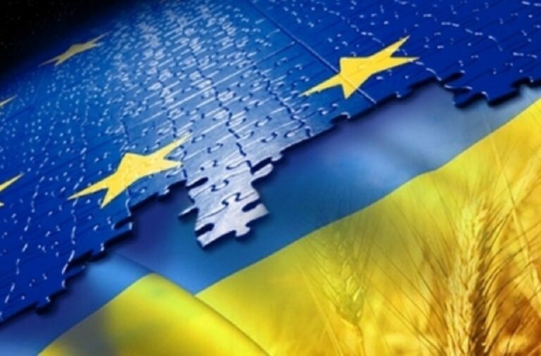 Євросоюз незадоволений Україною: «це підрив незалежності» - today.ua