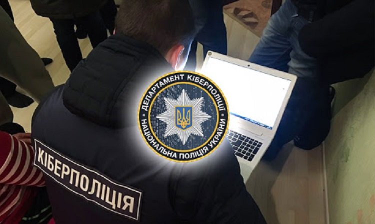 Зарплати поліцейських: у МВС озвучили оклади правоохоронців в Україні