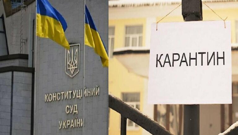 В 11 регионах Украины ужесточили карантин: заявление главы МОЗ - today.ua