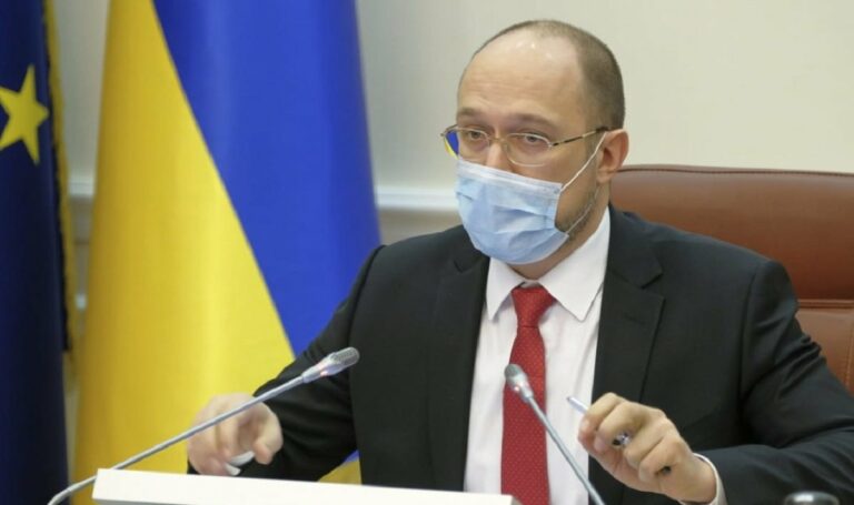 Карантин в Украине был незаконным: что грозит членам Кабмина за нарушение Конституции - today.ua