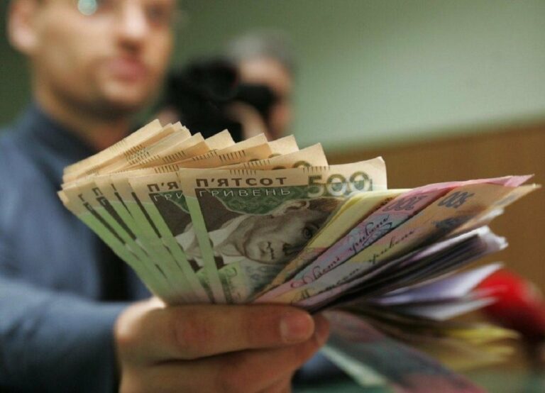 Українців чекає трикратне підвищення зарплат: коли і на скільки - today.ua