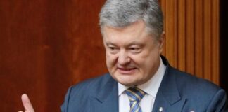 Дела против Порошенко закрыты: Венедиктова оправдалась, сославшись на недостатки УПК - today.ua