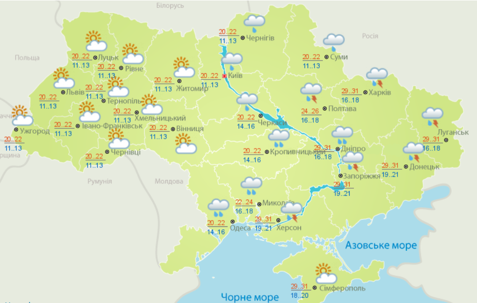 Україну накриють дощі з грозами і 30-градусна спека: синоптики розповіли про погоду на початок тижня 