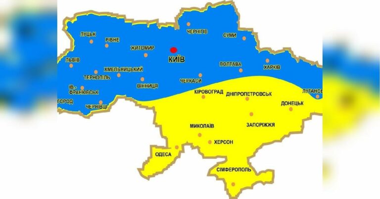Смолий раскритиковал укрупнение районов в Украине: «мнение народа слуг не интересует» - today.ua