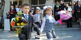 З 1 вересня в українських школах запровадять нові правила: “Все заради безпеки дітей“ - today.ua