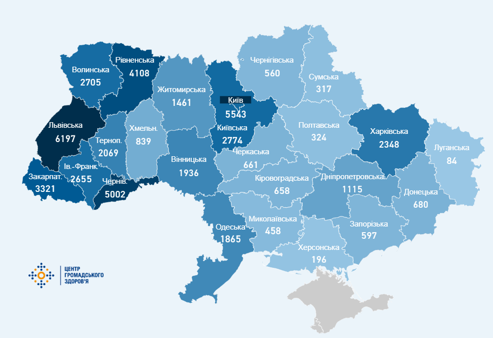 Коронавирус в Украине не отступает: в каких областях карантин могут продлить до конца лета