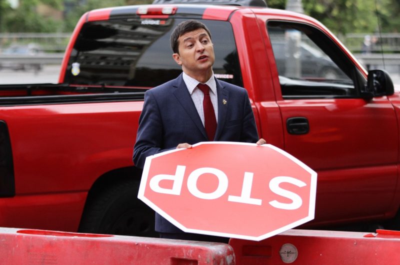 Пикап президента Зеленского выставили на продажу - today.ua