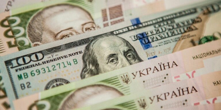 Каким будет курс доллара в Украине в июне: аналитики сделали новый прогноз - today.ua