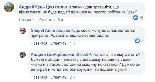 Трагедия под Киевом: в летальном ДТП погибли четверо людей, двое из них -дети - today.ua