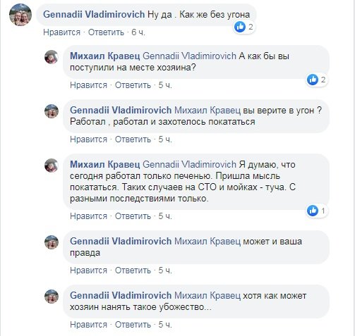 Трагедия под Киевом: в летальном ДТП погибли четверо людей, двое из них -дети - today.ua