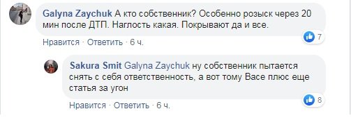 Трагедия под Киевом: в летальном ДТП погибли четверо людей, двое из них -дети - today.ua