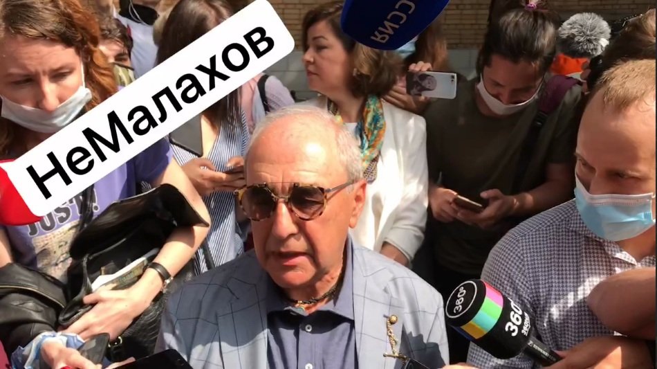 Українське телебачення показало, що Єфремов не скоював ДТП: “З відео зникли три хвилини“