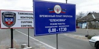 На пункте пропуска “ДНР“ не пустили мать на похороны единственного сына: Сеть возмущена - today.ua