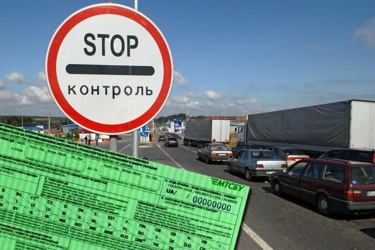 Українці заради страховки влаштовували в Угорщині фіктивні ДТП - today.ua