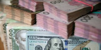 Курс доллара в Украине резко вырос: валюта пробила психологическую отметку - today.ua