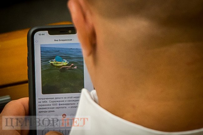 Кива снова игрался своим… мобильным устройством во время заседания Рады: в Сети появилось фото