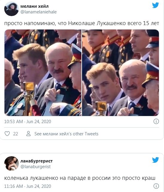 Бацькина гордость и “беларуский принц Уильям“: что известно о младшем сыне Александра Лукашенко