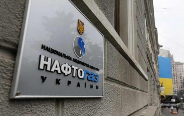 “Нафтогаз“ закликає літніх українців сплачувати за газ онлайн - today.ua