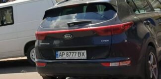 В Запорожье встретились два авто с одинаковыми номерами - today.ua