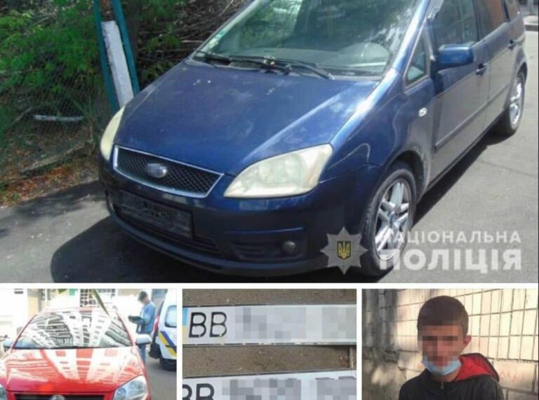 В Киеве задержан преступник, снявший восемь номерных знаков с авто - today.ua