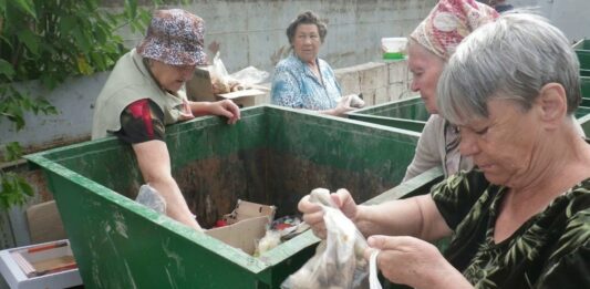 Украинцы могут потерять все накопленное на старость: тревожный прогноз экономиста - today.ua