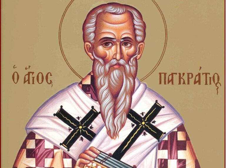 Праздник 22 июля: в день священномученика Панкратия можно избавиться от неудач - today.ua