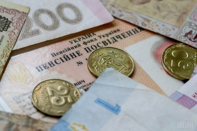 Пенсія, як стимул дожити: рік за роком в Україні ставатиме дедалі менше пенсіонерів - today.ua
