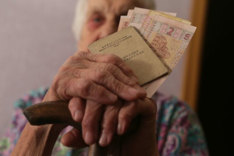 Украинцев могут запросто лишить пенсий: назвали причины, по которым это произойдет - today.ua