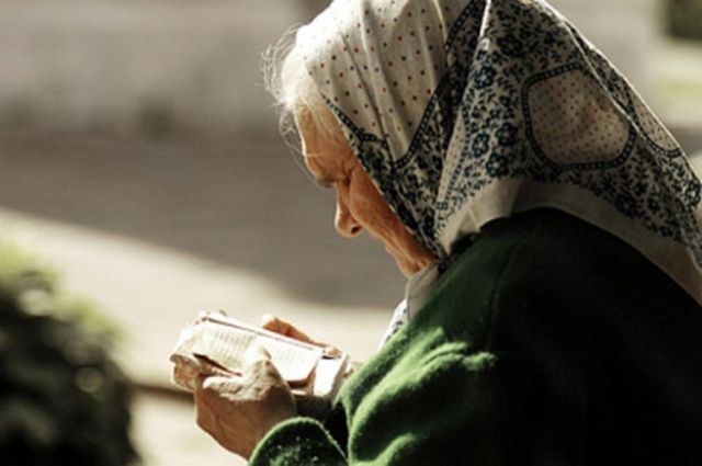 Украинцев могут запросто лишить пенсий: назвали причины, по которым это произойдет