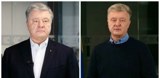 Петр Порошенко сильно похудел и помолодел на пару десятков лет: что стоит за изменениями внешности пятого президента - today.ua