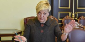 “Влада пішла в атаку“: Гонтарєва бурхливо відреагувала на відставку глави Нацбанку Смолія - today.ua