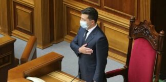 Зеленский с трибуны парламента обвинил РФ в агрессии против Украины и призвал вернуть захваченные территории - today.ua