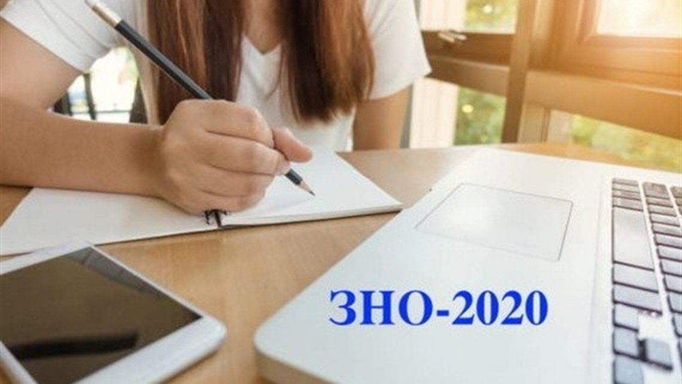 Абсолютным триумфатором  ВНО-2020 стал парень из обычной сельской школы: 795 баллов из 800 возможных