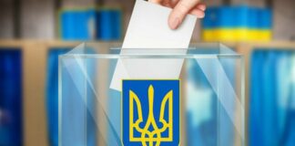 Нові правила проведення виборів затвердили в Україні: у кого заберуть право голосу - today.ua